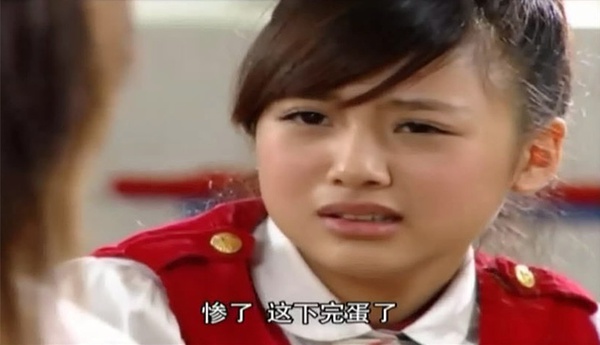 《黑糖玛奇朵》全集-电视剧