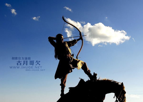 《射雕英雄传胡歌版》全集-电视剧-在线观看-搜狗影视