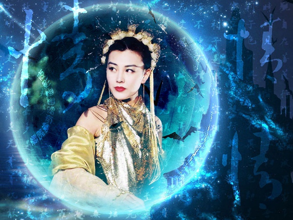 《倩女幽魂》全集-电视剧-在线观看-搜狗影视