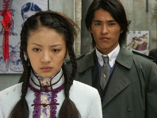 40集全电视剧 中华英雄(2004)