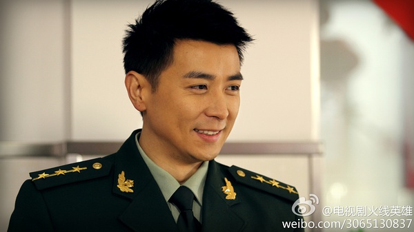 火线英雄