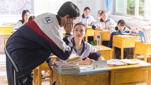 《套住青春》全集-高清电影完整版