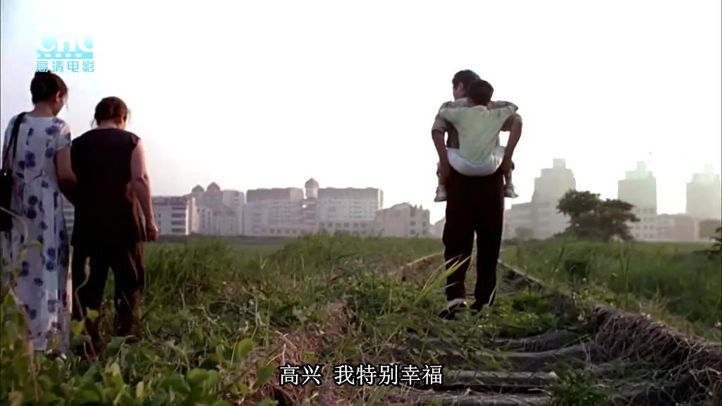 《没事偷着乐》全集-高清电影完整版