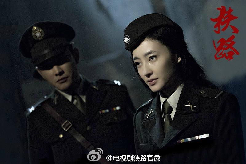 《狭路》全集-电视剧