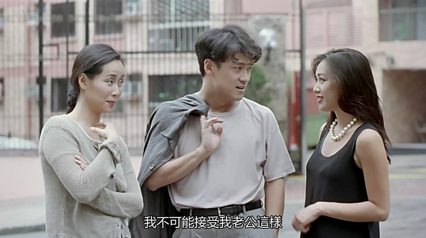 《叛逆情缘》全集-高清电影完整版