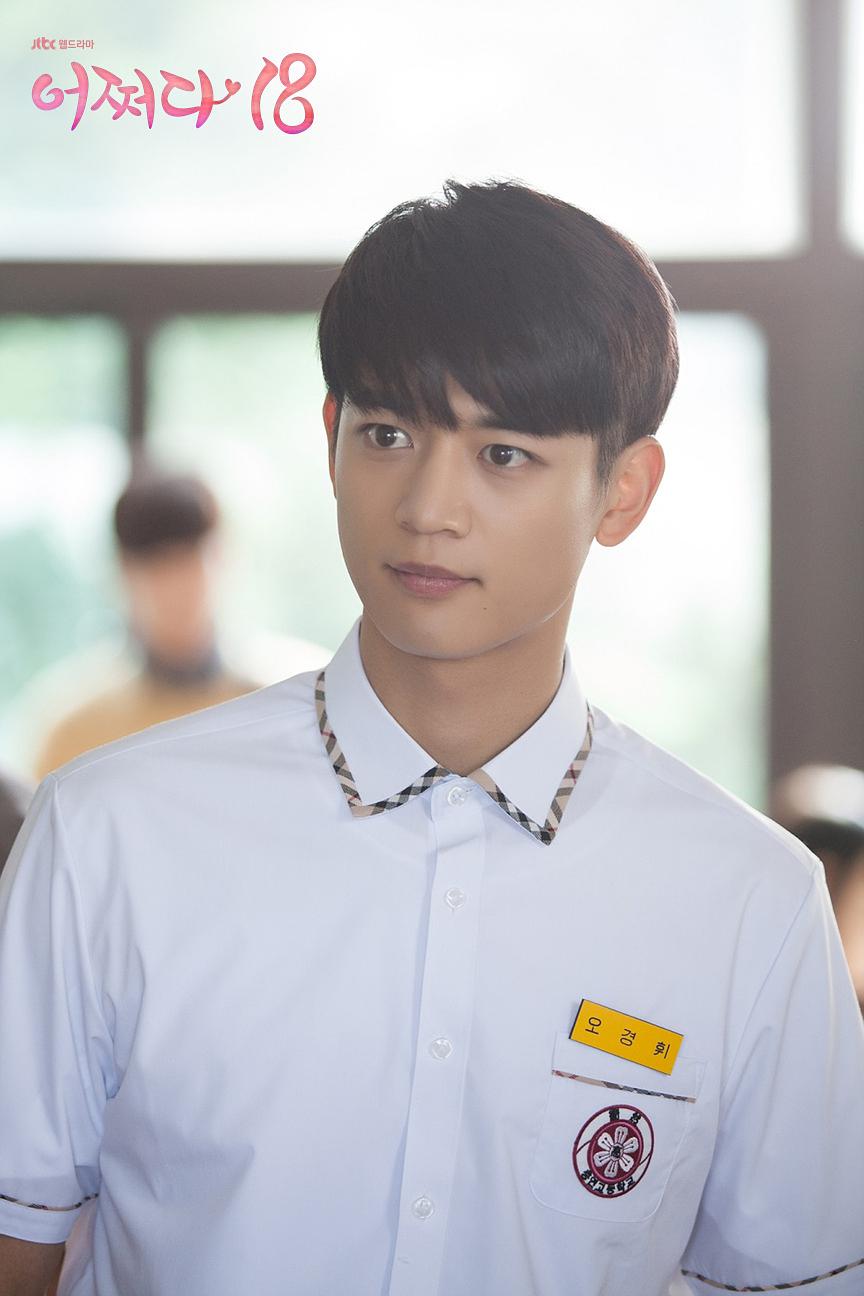 《突然回到18岁》全集-电视剧