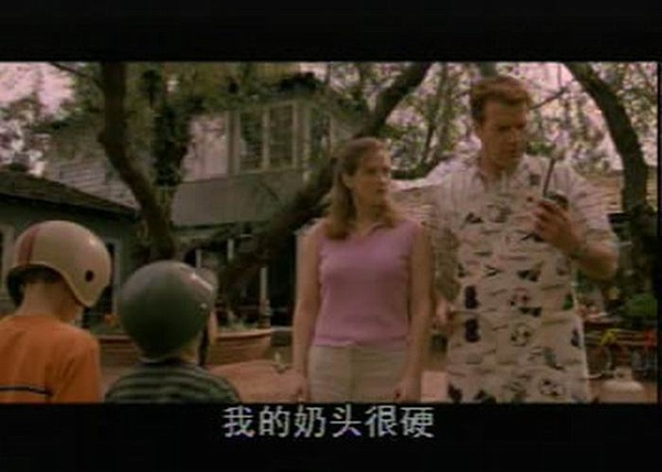 求美国派1-9百度云资源,最好清晰度高点!