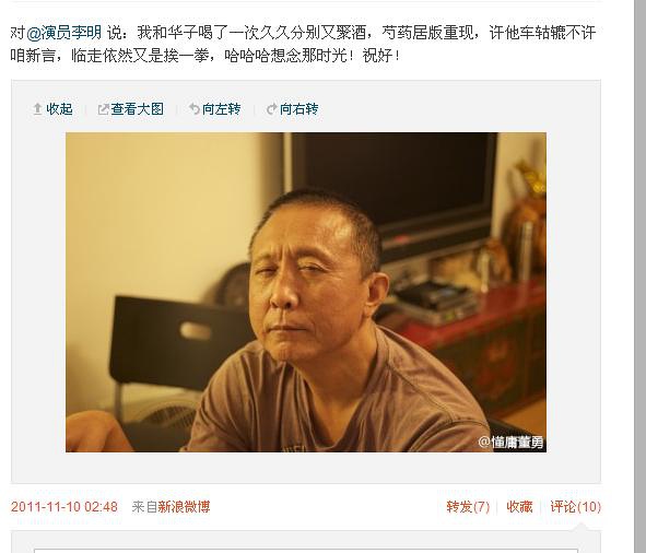 《黑洞》全集-电视剧-在线观看-搜狗影视