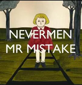 NEVERMEN
