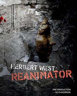 Herbert West: Reanimator