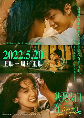 10年女友