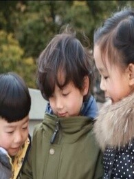 幸福合伙人