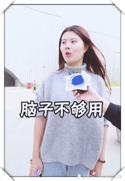 猩猩最不喜欢什么线