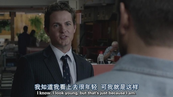 黑吃黑第一季