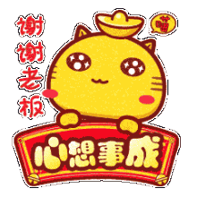 春节期间在公司微信群怎么发红包抢红包才显情商