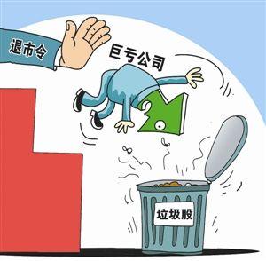 年收入十万元，可以打败多少中国人？