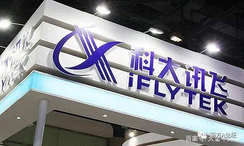 美国制裁下，又一家中国企业挺直腰杆，血性总裁