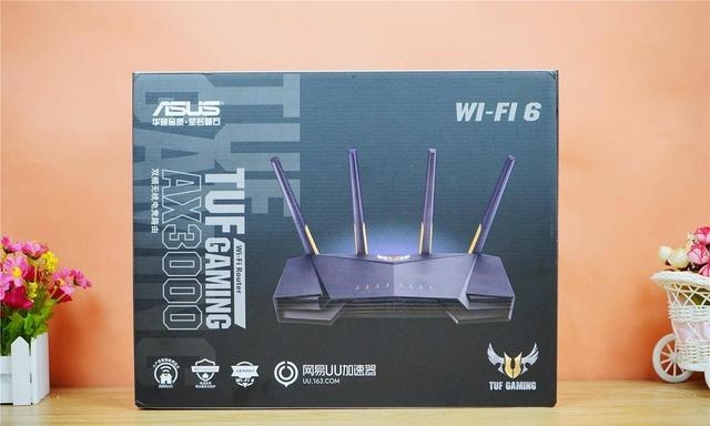 WiFi 6路由，让你的网速飞起来--华硕TUF GAMING AX3000使用分享- 综合