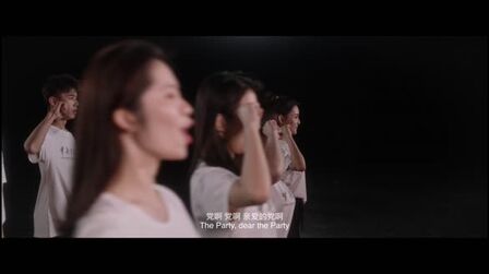 [图]中戏师生创作音乐视频《唱支歌儿给党听》