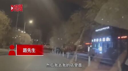 [图]黑河小伙拿摄影灯为医护人员照亮黑夜:我们这天黑得早,能帮就帮