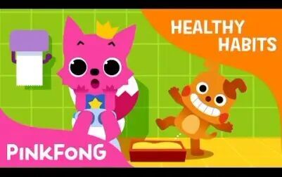 [图]The Potty Song - Healthy Habits - Pinkfong Songs for Children