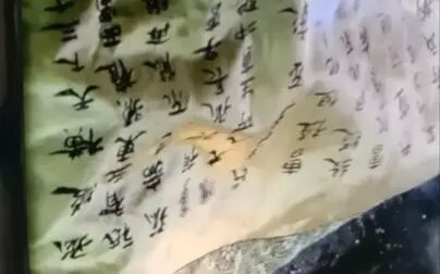 [图]《重生三国之我是诸葛孟德》