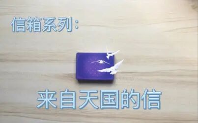 item.title