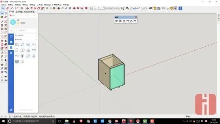 [图]Sketchup基础教学