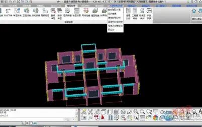 [图]盈建科YJK-砌体结构-底框结构-设计流程1.821