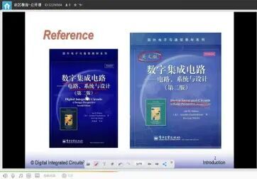 [图]数字电路设计