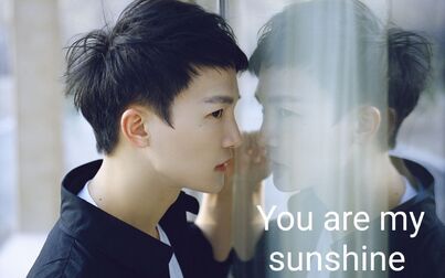 [图]【周深】You are my sunshine