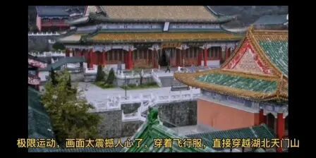 [图]音乐欣赏·世界名曲《鸽子》