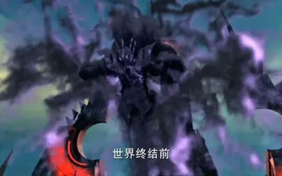 [图]【超兽武装】勇者无惧片头曲·世界终结前