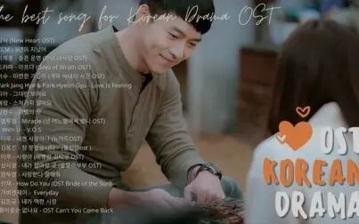 [图][THE COFFE MUSIC]OST Korean Drama 2021 - The Best | Best son