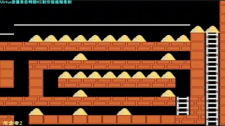 [图]【怀旧游戏】FC淘金者2[一命通关][1080P]