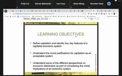 [图]河南大学 商业道德 10.10 外教课