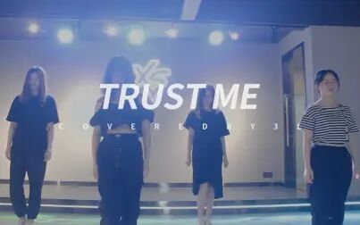 [图]『Trust Me』