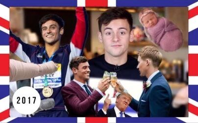 [图]【Tom Daley】The Good, The Bad and The Ugly of 2017!