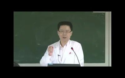 [图]14介入影像学---中山大学《放射诊断学》