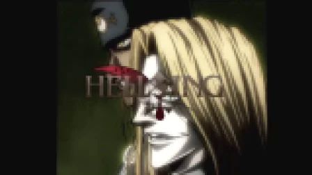 [图]地狱之歌 HELLSING OVA 【The END】