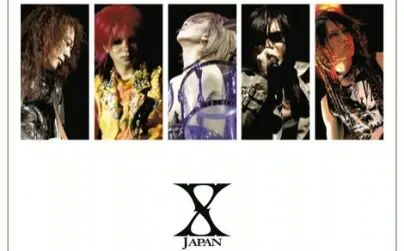 [图]X JAPAN 2008.12.31COUNT DOWN回归初心演唱会