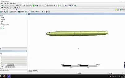 [图]ANSYS WORKBENCH有限元分析