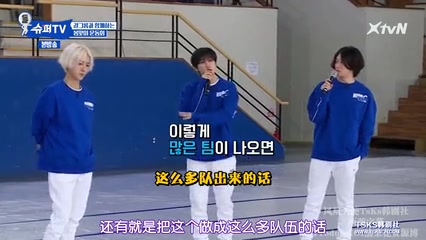 [图]superjunior-Super TV 第一季全