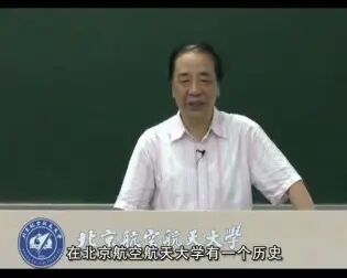 [图]【026】数学大观 14讲 全套 1.1数学爱我们)