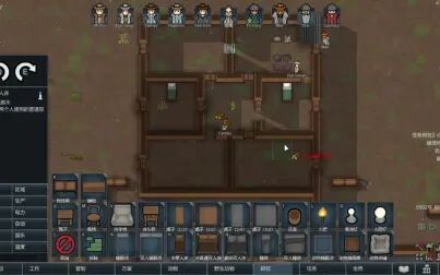 [图]电脑游戏:RimWorld(边缘世界)1.3温带平原之十边玩边录