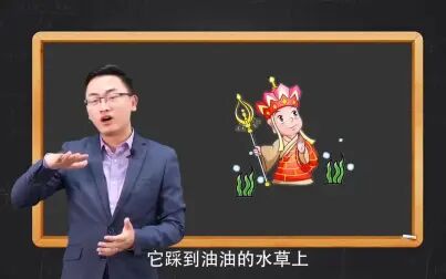 [图]【某平台付费课程】记忆力瞬间提升400%的记忆术|超级记忆法课程合集