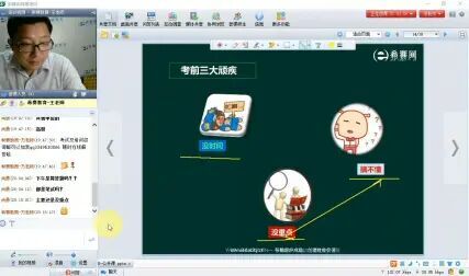 [图]希赛软考信息系统运行管理员考试介绍与备考分析下