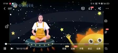 [图]sing English song