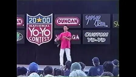 [图]2000 US National Yo-Yo Contest - 2A Final