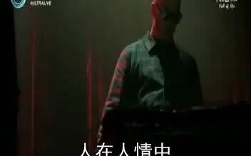 [图]003 mc喊麦 中文慢摇串烧 dj【精选抖音热门流行歌曲】mc喊麦